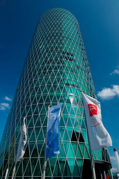 Eiopa-Zentrale im Westhafen-Tower in Frankfurt am Main (Bild: Eiopa)